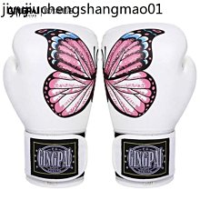 熱賣. 拳套拳擊手套成人兒童散打男女半指打沙袋訓練器材跆拳道手套 歷史價格詳細信息