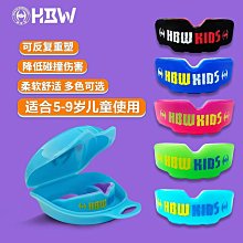 hbw歐式泰拳空氣手靶拳靶散打拳擊搏擊跆拳道專業防護訓練器材 歷史價格詳細信息