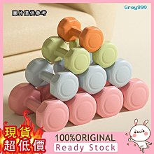 啞鈴男士健身家用器材女兒童小學練臂肌宿舍5kg一對六角包膠亞玲 歷史價格詳細信息