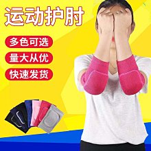 足球小將動畫U盤高清遼藝汽車載優盤少年勵志動畫太空翼手機電腦現貨 歷史價格詳細信息