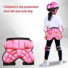 墊屁股人兒加厚內輪滑護墊穿護護具成人兒童滑冰滑板滑雪臀保護冰 歷史價格詳細信息