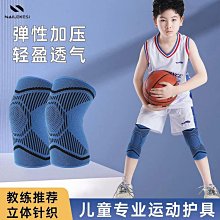 春夏季過膝男女雨xie雨靴防水腿ku水田xie釣魚xie多功能厚底下水ku 歷史價格詳細信息