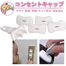 kiret 加長版拍脂體刷-健纖體刷帶 加強背部SPA 歷史價格詳細信息