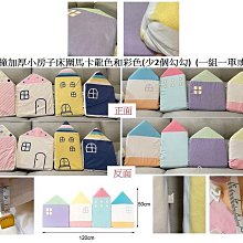 龍和 彩虹筆 蠟筆 【久大文具】0172 歷史價格詳細信息
