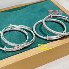 代購純銀手鐲 全新款永恆唐草紋金剛杵個性男手鐲 內徑62mm 寬16mm 重約45克 歷史價格詳細信息