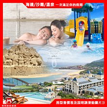 大風出版社 進擊的巨人 最終研究 「進擊的巨人」調查兵團 繁中全新 歷史價格詳細信息