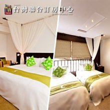 【沐舍溫泉渡假酒店】平日獨立湯屋60分鐘或戶外大眾風呂2選1+萬里蟹火鍋雙人套餐(享免費停車/自行車使用) 歷史價格詳細信息