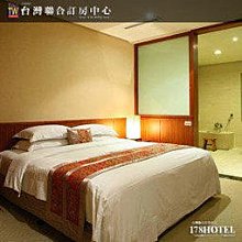 【聯合訂房中心】台北雅柏精緻旅館．經典客房 平日12小時住宿券 2469元(贈延長2小時) 歷史價格詳細信息