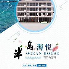 等待加一，或者不：我和她們的單人婚紗故事【金石堂】 歷史價格詳細信息