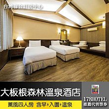 溫泉薰衣草慕斯皂 液體皂 沐時光 MOUSSE NATURE SOAP 歷史價格詳細信息