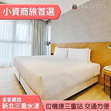 2500含運琺瑯鐵牌 雙面 完整 開店 親切第一 星製藥 歷史價格詳細信息