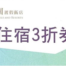 台灣 南方設計《上掀式 窗花七入鋼筆袋》｜明進文房具 歷史價格詳細信息