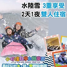 【樂雅樂】雙系列咖哩200gx16入任選(馬牛/印牛/洋雞/泰雞/橫牛/紅牛) 歷史價格詳細信息