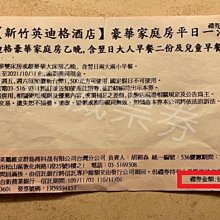 普索 北歐簡約六分木心板內縮床底-單大3.5尺 歷史價格詳細信息