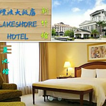 新竹快樂堂模型 現貨  鋼墨滲墨型棕色GM303P 歷史價格詳細信息