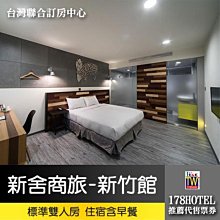 近新 台灣專櫃 Cartier 卡地亞 Trinity三色金 18K 白K金 黃K金 玫瑰金 手鍊 手環 歷史價格詳細信息