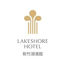 新竹【煙波飯店-醉月樓中餐廳】廣式十全烤鴨宴餐券[新竹][Mohist電子票券] 歷史價格詳細信息
