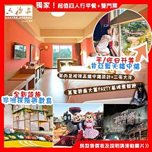 日式雙鎮紫光檀書法鎮紙鎮尺實木紅木擺件文鎮寫毛筆字壓紙鎮文鎮 歷史價格詳細信息