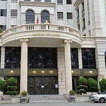 2024年南投縣茶商公會全國 冬片比賽茶「金牌獎」「頭等獎」1000元/盒 另有優良獎可參考 歷史價格詳細信息