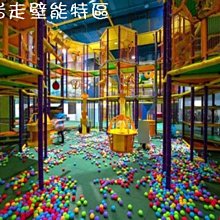 @瑞寶旅遊@苗栗泰安觀止溫泉會館【觀星情房6149、觀月6850、觀止情房7550】『早餐+迎賓飲料』偶像劇拍攝場景 歷史價格詳細信息