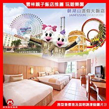 早餐店食材批發下單專區 歷史價格詳細信息