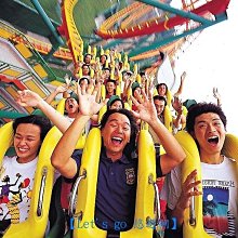 雲林劍湖山世界主題樂園優惠門票 歷史價格詳細信息