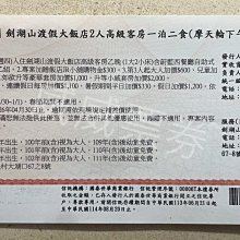 早期----雲林縣東南國中校慶----銅質-----鑰匙圈---直徑3.9公分 歷史價格詳細信息