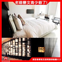 台北 賓利 勞斯萊斯 瑪莎拉蒂 法拉利 藍寶堅尼 超跑新娘結婚禮車出租 歷史價格詳細信息