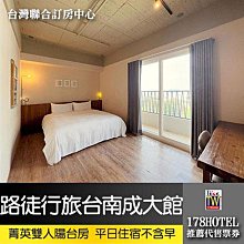 台南 財成五金 上煇最新 3D 801G/802G電子 式 五倍綠光 12線 貼模機 免運 來店優 有影片 歷史價格詳細信息