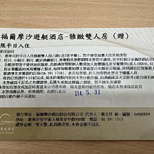 [ 雅集 ] 福爾摩斯探案全集1  暗紅色研究 柯南道爾/著  臉譜出版 缺書衣  E14 歷史價格詳細信息