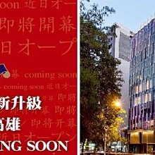 翰弘漢白玉骨灰盒高檔男用女用骨灰防潮盒水晶玉石辦理代捐壽盒 歷史價格詳細信息