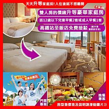 豪華酒店大廳燈具大型水晶造型燈星級酒店華麗大氣賓館客廳水晶燈 歷史價格詳細信息