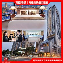 《甜蜜蜜》瑪其朵6尺電視櫃 歷史價格詳細信息