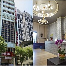 快樂自由行 墾丁馬爾地夫溫泉大飯店 甜蜜雙人房 平日住宿券 歷史價格詳細信息