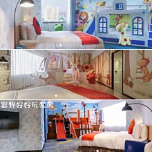 高雄捷絲旅(站前館)-精緻客房雙人房一位1395元/起(含早餐)-另有家族/公司旅遊團體旅遊行程規劃服務,歡迎洽詢 歷史價格詳細信息