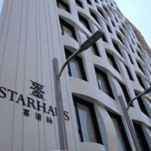 二十不惑 / 高清愛情青春電視劇 DVD碟片光盤 /國語中字 V-8887【最優畫質】 歷史價格詳細信息