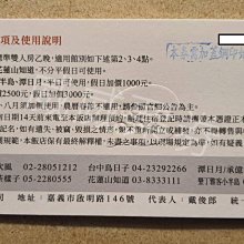【億威】無線 行動電源 20000豪安 無線充電 雙孔USB充電 電量數位顯示 LED手電筒 充電寶 行動電源 歷史價格詳細信息