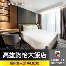 早期 1950年代 交趾陶 獅子 擺件 擺飾  ～～ 歷史價格詳細信息