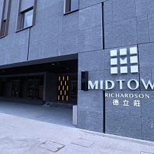 高速酒店賓館吹風機壁掛式家用衛生間民宿專用免打孔電吹風筒 歷史價格詳細信息