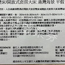 酒店擺放高檔立柱機辦公樓大廳擴香機APP柱式香氛機精油香薰機 歷史價格詳細信息