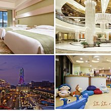 【江江小棧】內含所有房型-墾丁漫步酒莊或墾丁托斯卡尼住宿券(石牛溪農場+早餐+協力車+餵食羊+草原活動+烤肉桌椅)岡山 歷史價格詳細信息