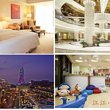 【江江小棧】台南走馬瀨農場~蘭花會館四人房(自助式早餐4+遊戲設施券4+免費參觀體驗+外國秀)可幫忙訂房~岡山可面交 歷史價格詳細信息