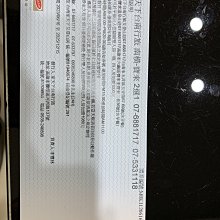 家來寶懸吊式天花板風扇600嵌入式風扇天花板石膏板遙控靜音商用吸頂風扇 歷史價格詳細信息