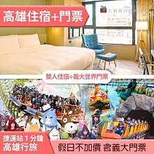 義大世界【義大RL專櫃真品】Ralph Lauren Polo RL羽絨外套特價5980元~(厚)(保暖)~ 歷史價格詳細信息