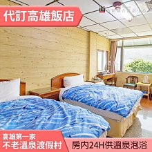 早期 2200P (2200pF 2.2nF) 50V  陶瓷電容 歷史價格詳細信息