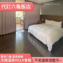天才不老媽（2021增訂新版）【金石堂】 歷史價格詳細信息