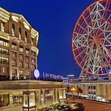 笨雄，加油！【城邦讀書花園】 歷史價格詳細信息