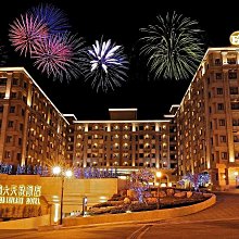 笨雄，加油！【城邦讀書花園】 歷史價格詳細信息