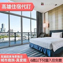 代訂 6/15 ZACL-6039 DAIGO、北川景子 KSK〔CD+DVD〕＜初回限定盤＞ 歷史價格詳細信息