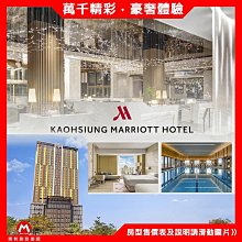 ~華南金牌x99~ 歷史價格詳細信息